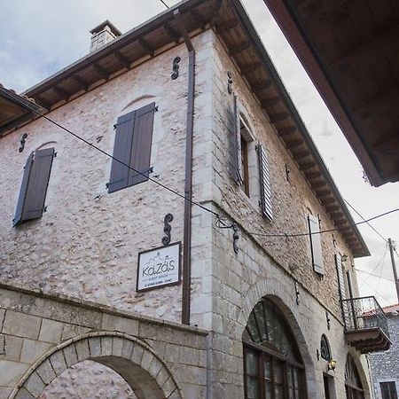 דימיטסאנה Kaza Guesthouse מראה חיצוני תמונה