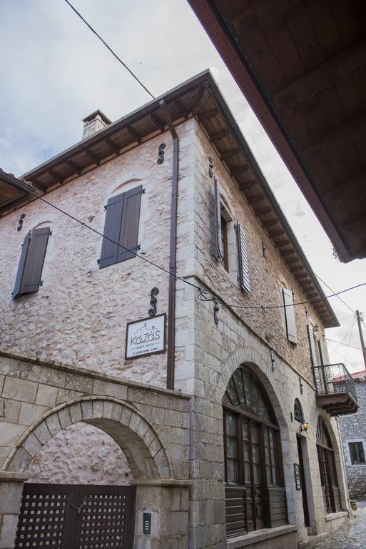דימיטסאנה Kaza Guesthouse מראה חיצוני תמונה