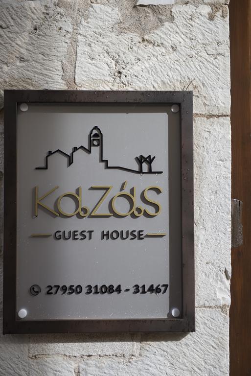 דימיטסאנה Kaza Guesthouse מראה חיצוני תמונה