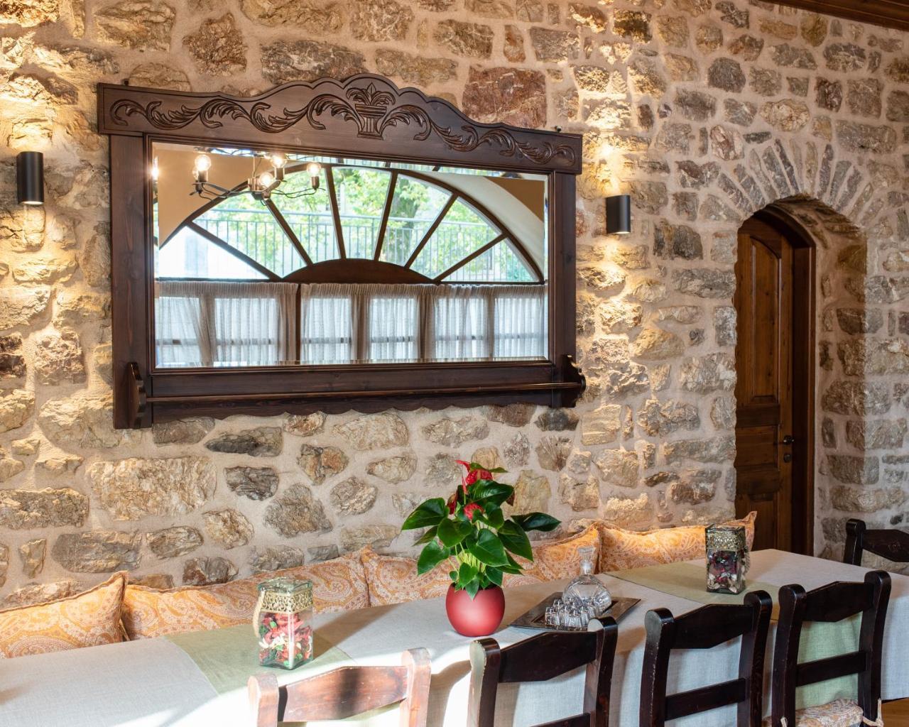 דימיטסאנה Kaza Guesthouse מראה חיצוני תמונה
