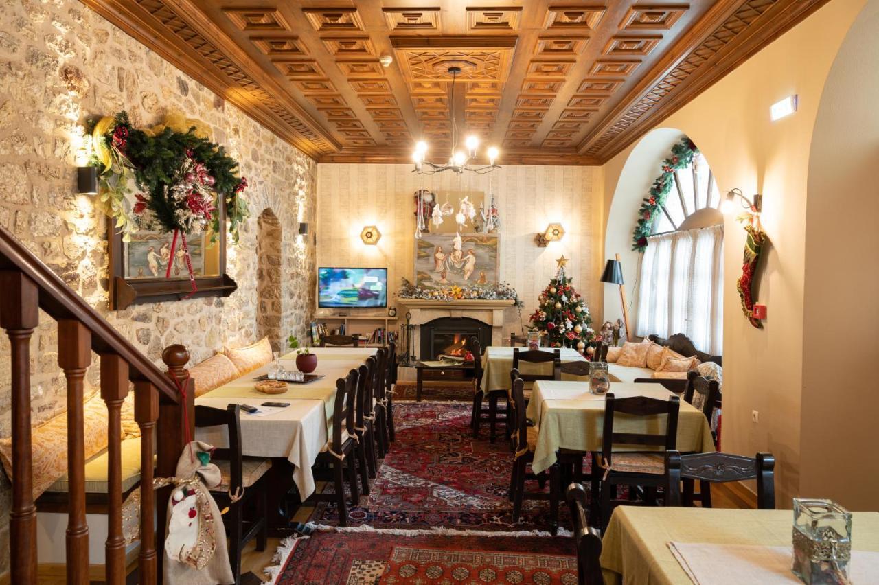 דימיטסאנה Kaza Guesthouse מראה חיצוני תמונה