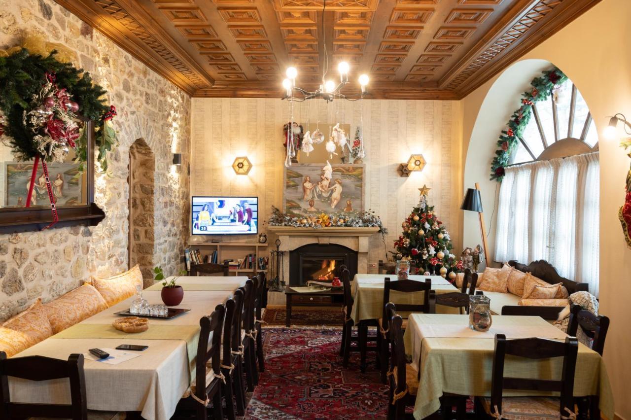 דימיטסאנה Kaza Guesthouse מראה חיצוני תמונה